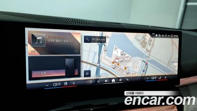 BMW 5 Series (G60) id 2543282 из Кореи 15