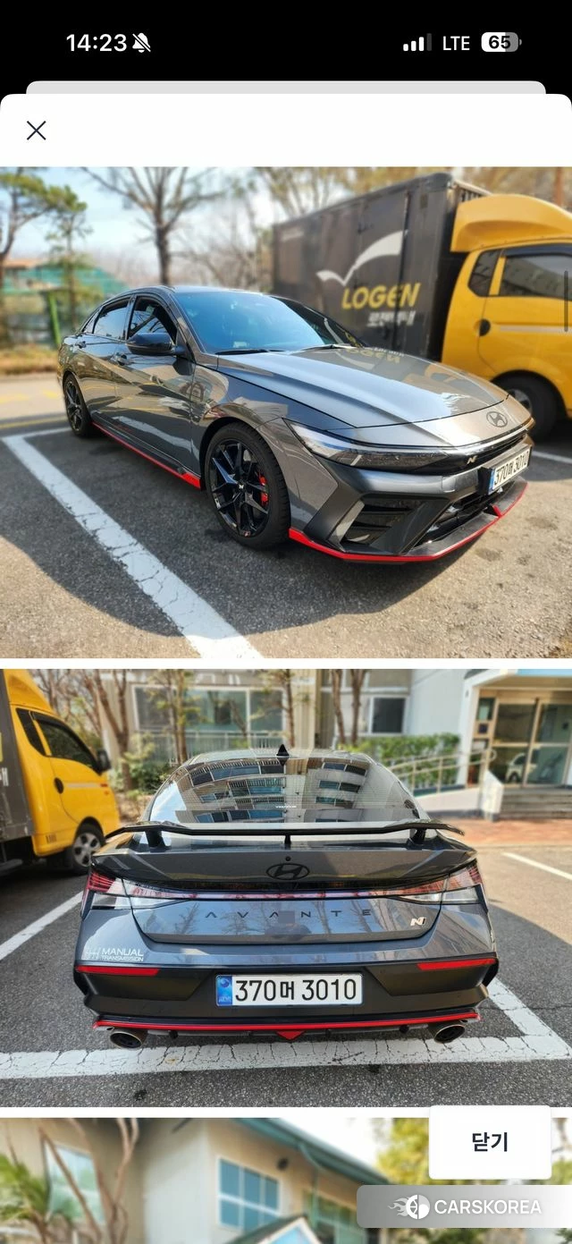 Hyundai The New Avante (CN7) id 3823691 из Кореи 9