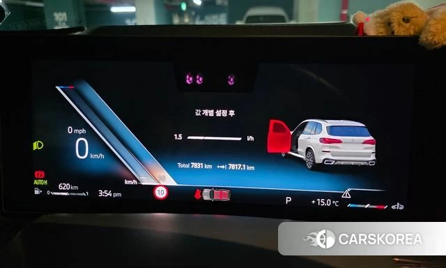 BMW X5 (G05) 2025 Белый из Кореи, фото 5