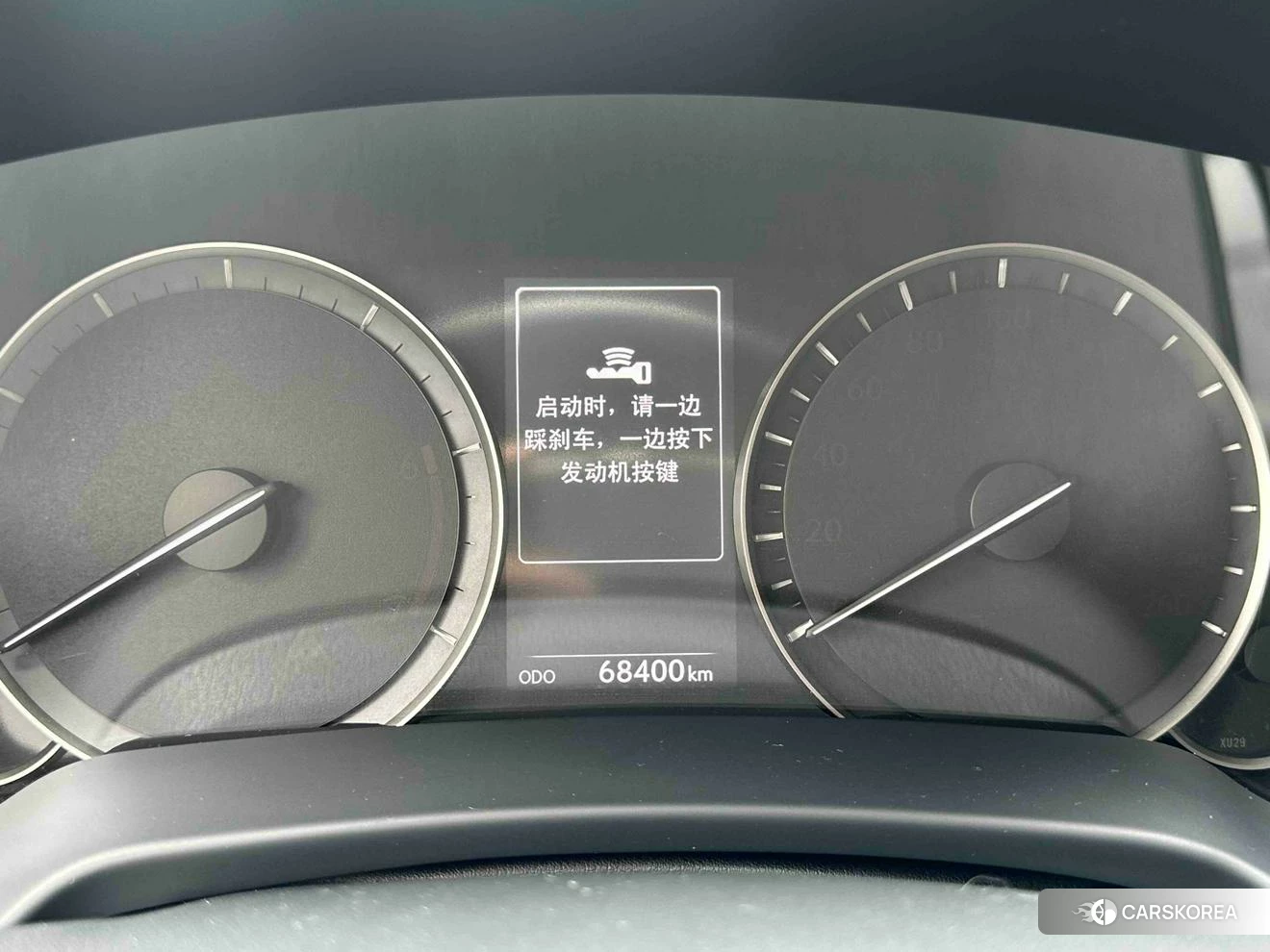 Lexus RX id 4455855 из Китая 12