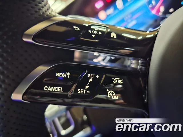 Mercedes-Benz S-Class W223 id 2517930 из Кореи 15