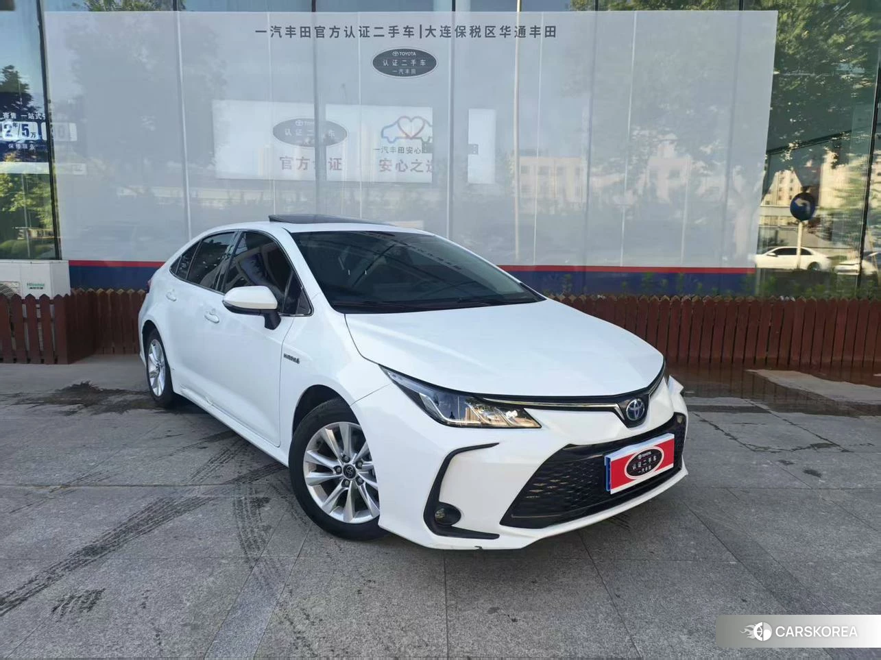 Toyota Corolla id 4510773 из Китая 10