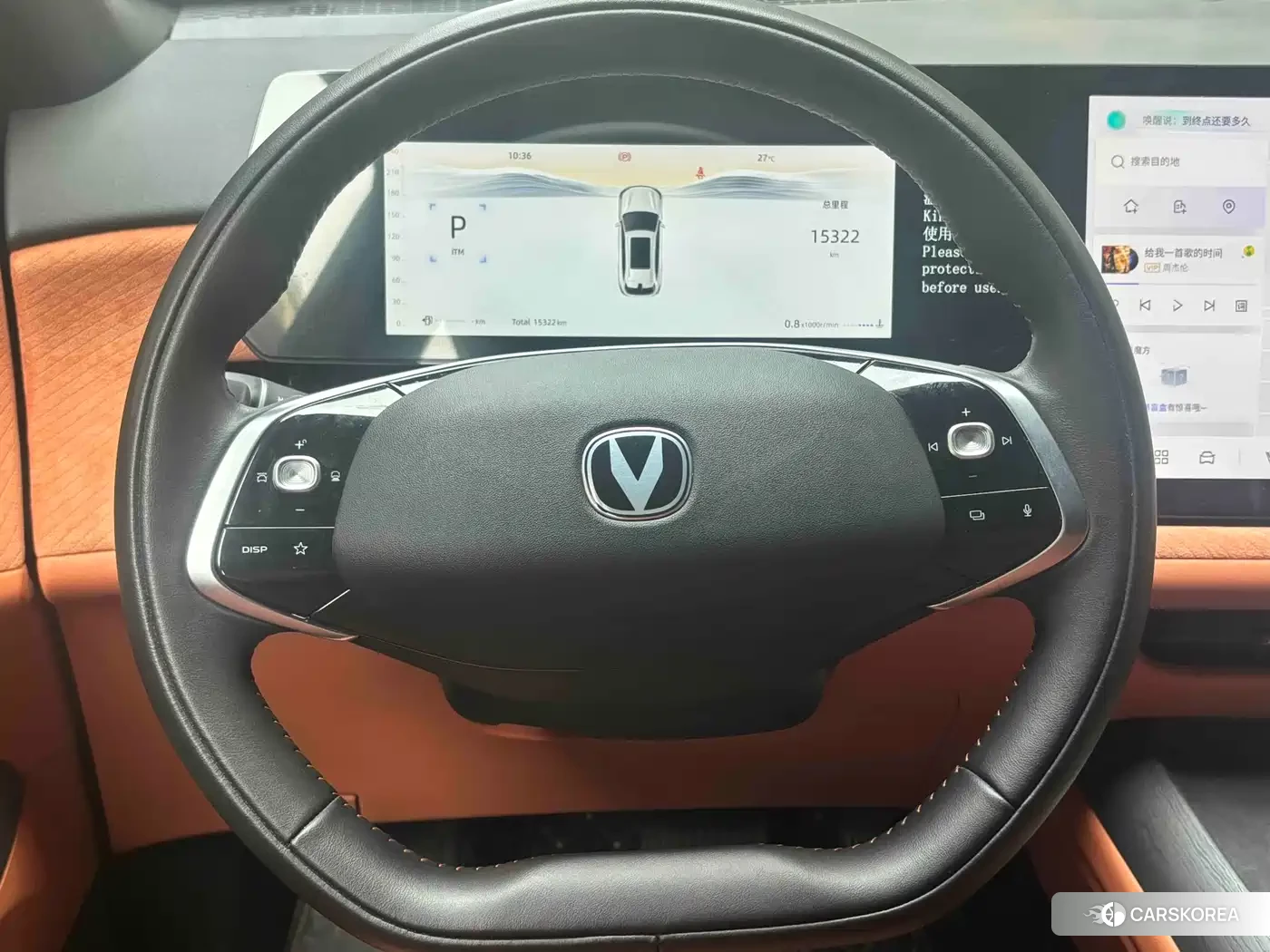 Chang'an Changan CS75PLUS 2025 Silver/gray из Китая, фото 5