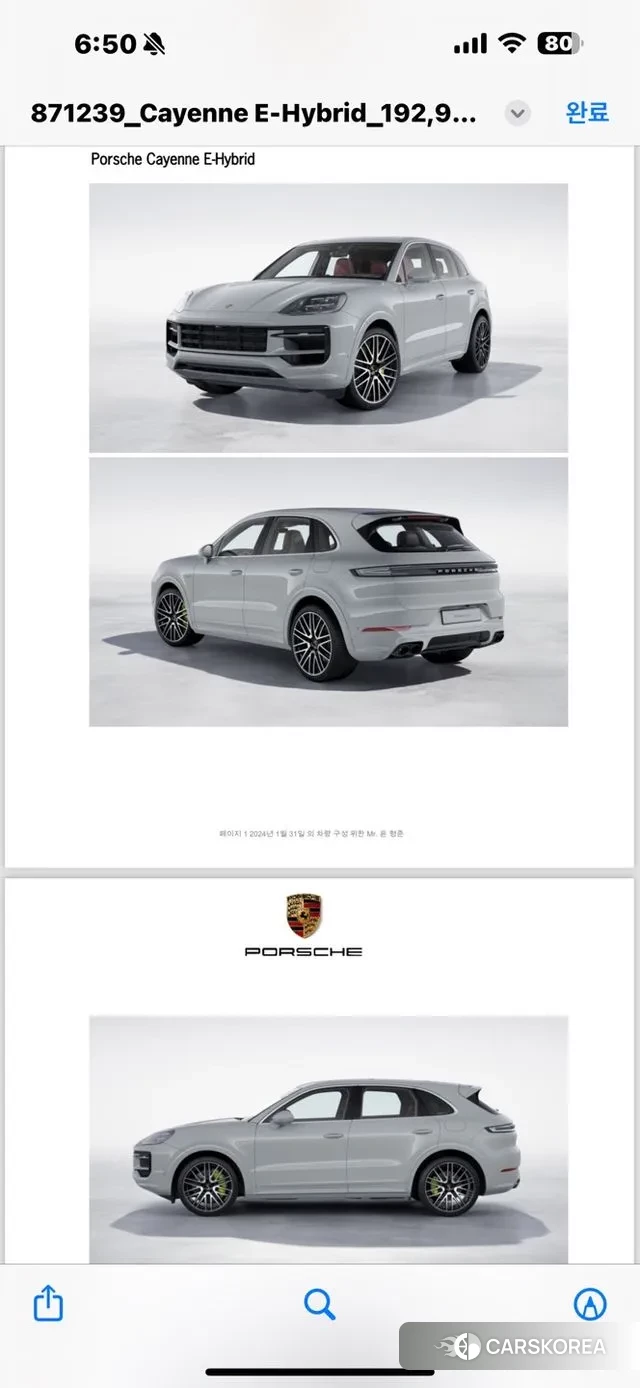 Porsche Cayenne (PO536) 2024 Цвет галактики из Кореи, фото 6