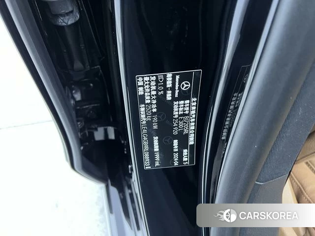 Mercedes-Benz E-class id 4208088 из Китая 25