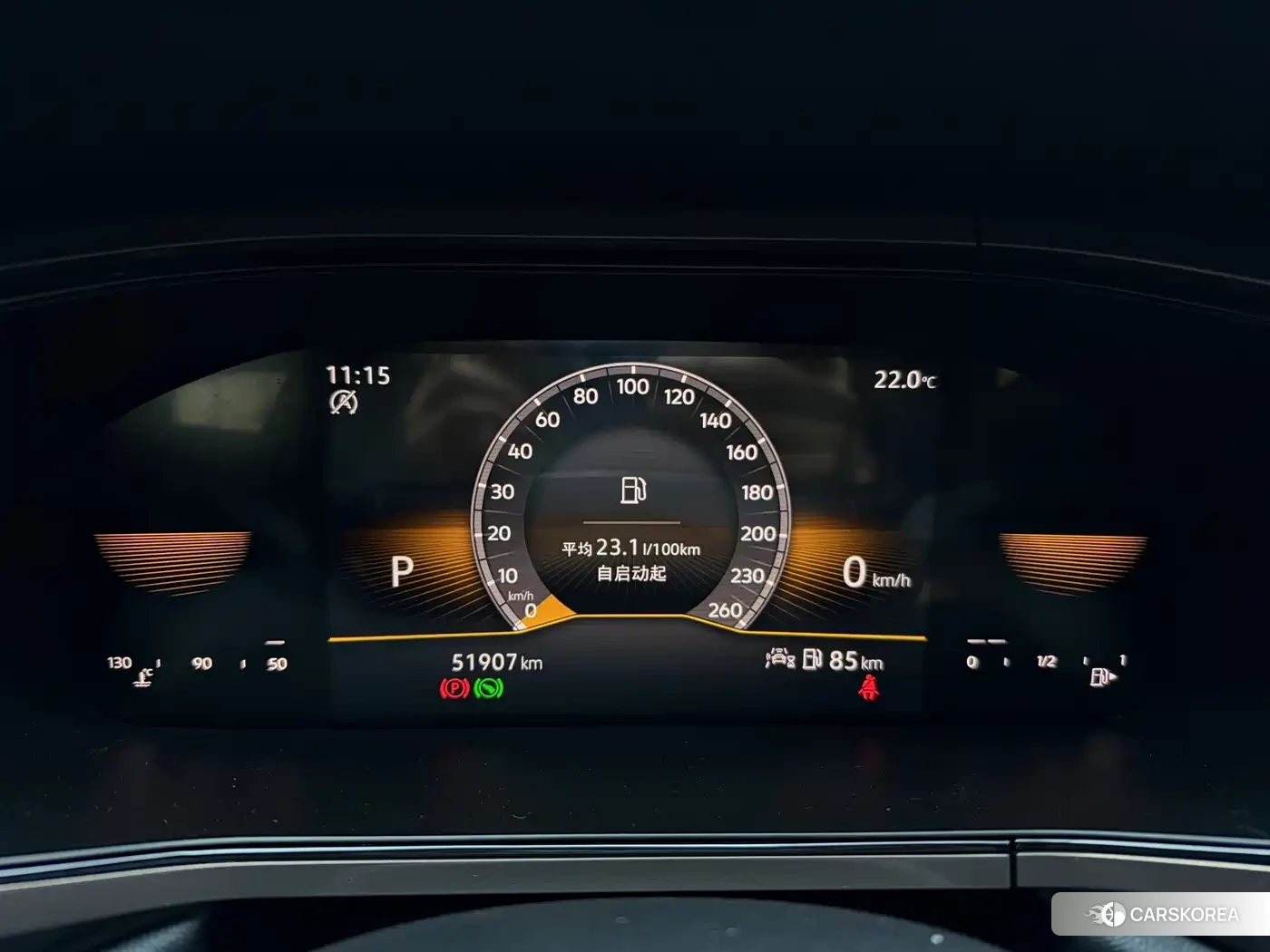 Volkswagen Tharu id 4547941 из Китая 9