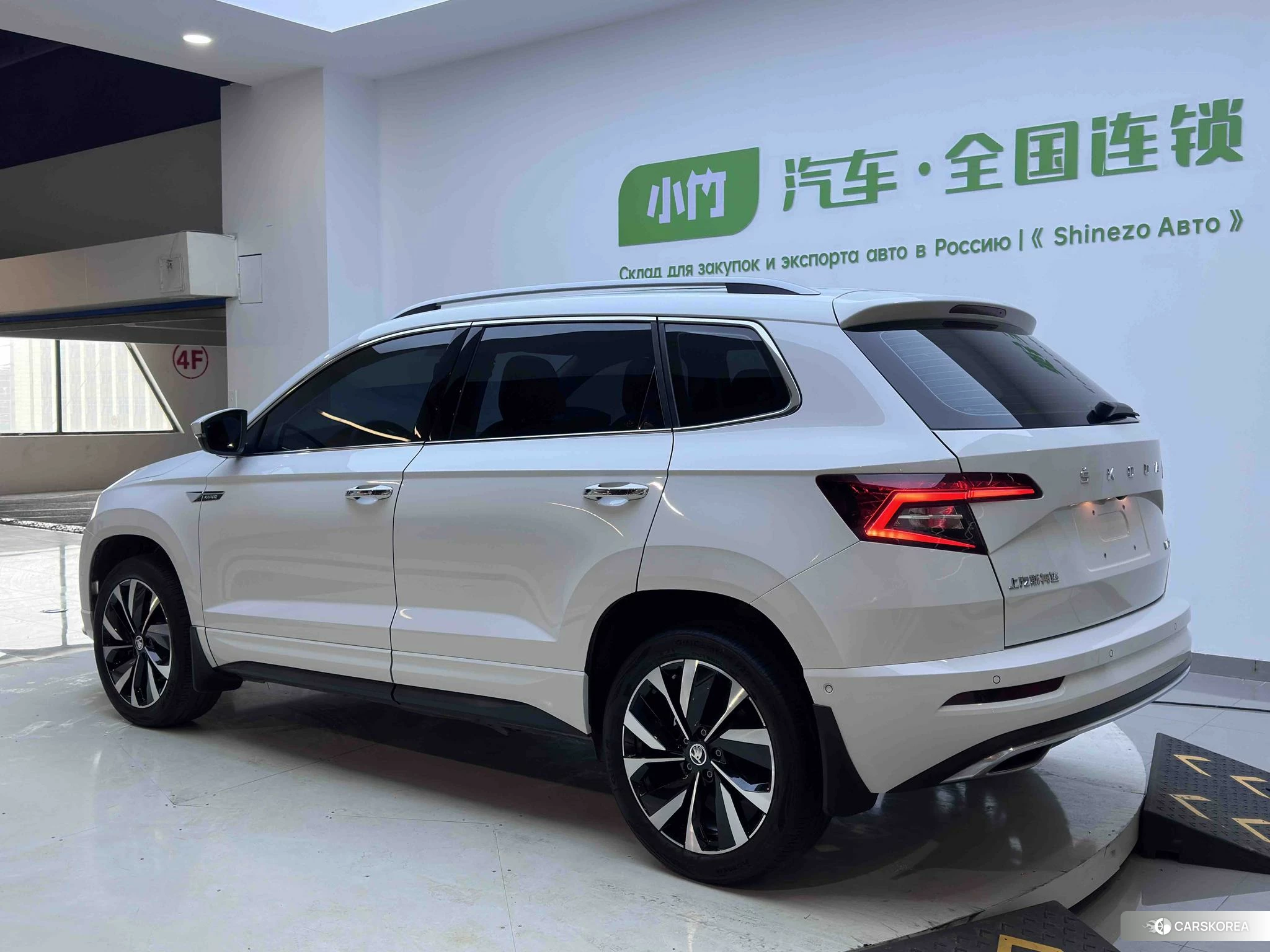 Skoda Krok id 4405931 из Китая 17
