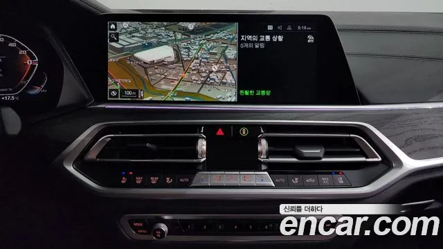 BMW X7 (G07) id 2650230 из Кореи 15