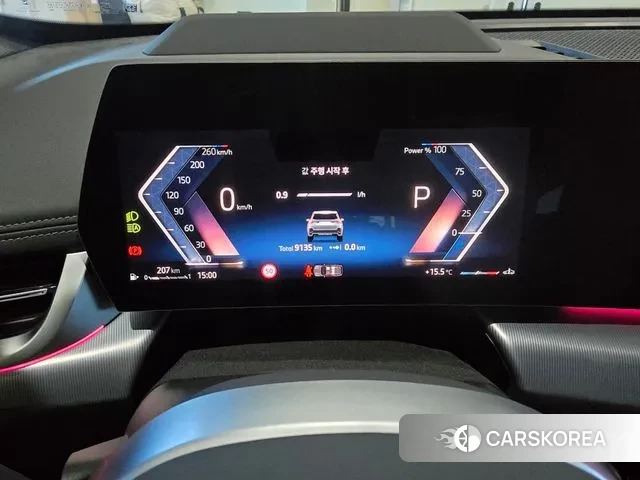 BMW X1 (U11) id 3679444 из Кореи 14