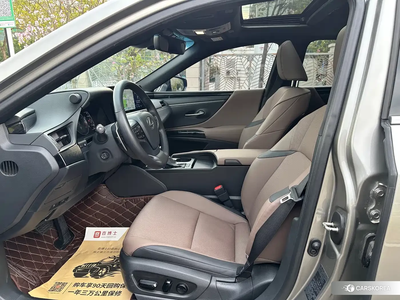 Lexus ES id 4644663 из Китая 7