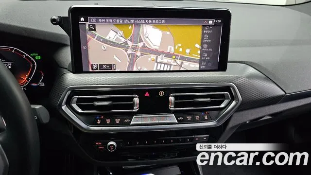 BMW X3 (G01) id 2603523 из Кореи 15