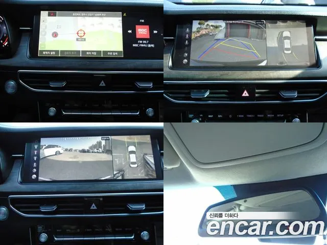 Kia K7 Premier id 2669144 из Кореи 15