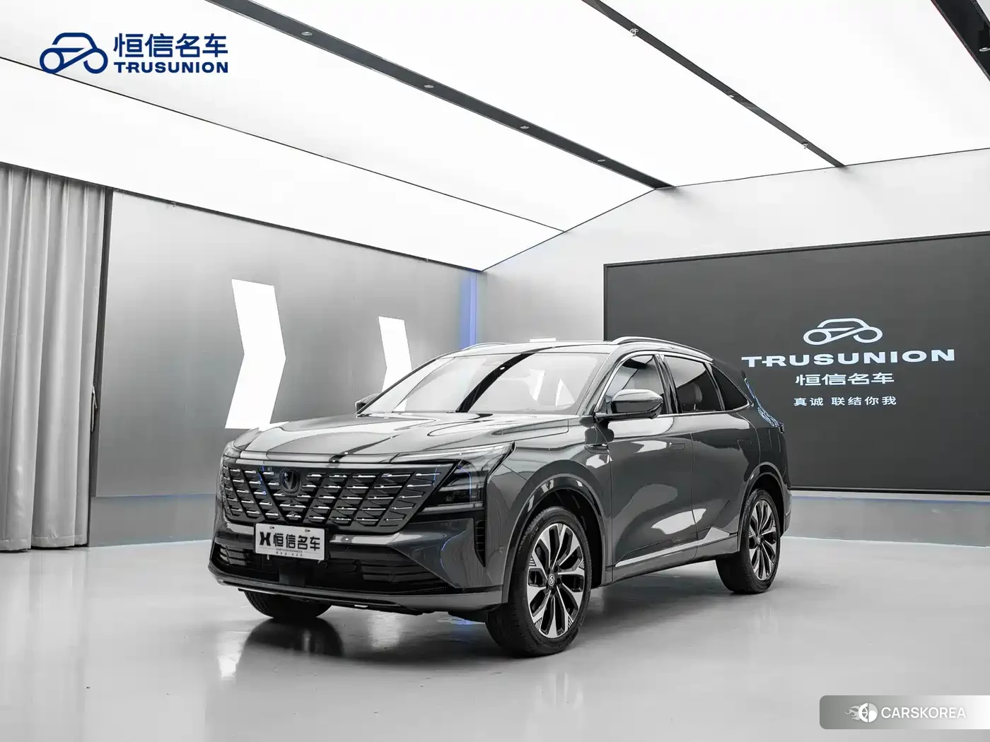 Chang'an CS75PLUS id 4669373 из Китая 16