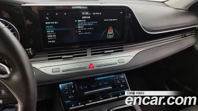 Hyundai The New Grandeur IG id 2732671 из Кореи 15