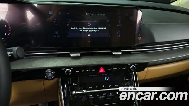 Kia Carnival 4th generation id 2729625 из Кореи 15