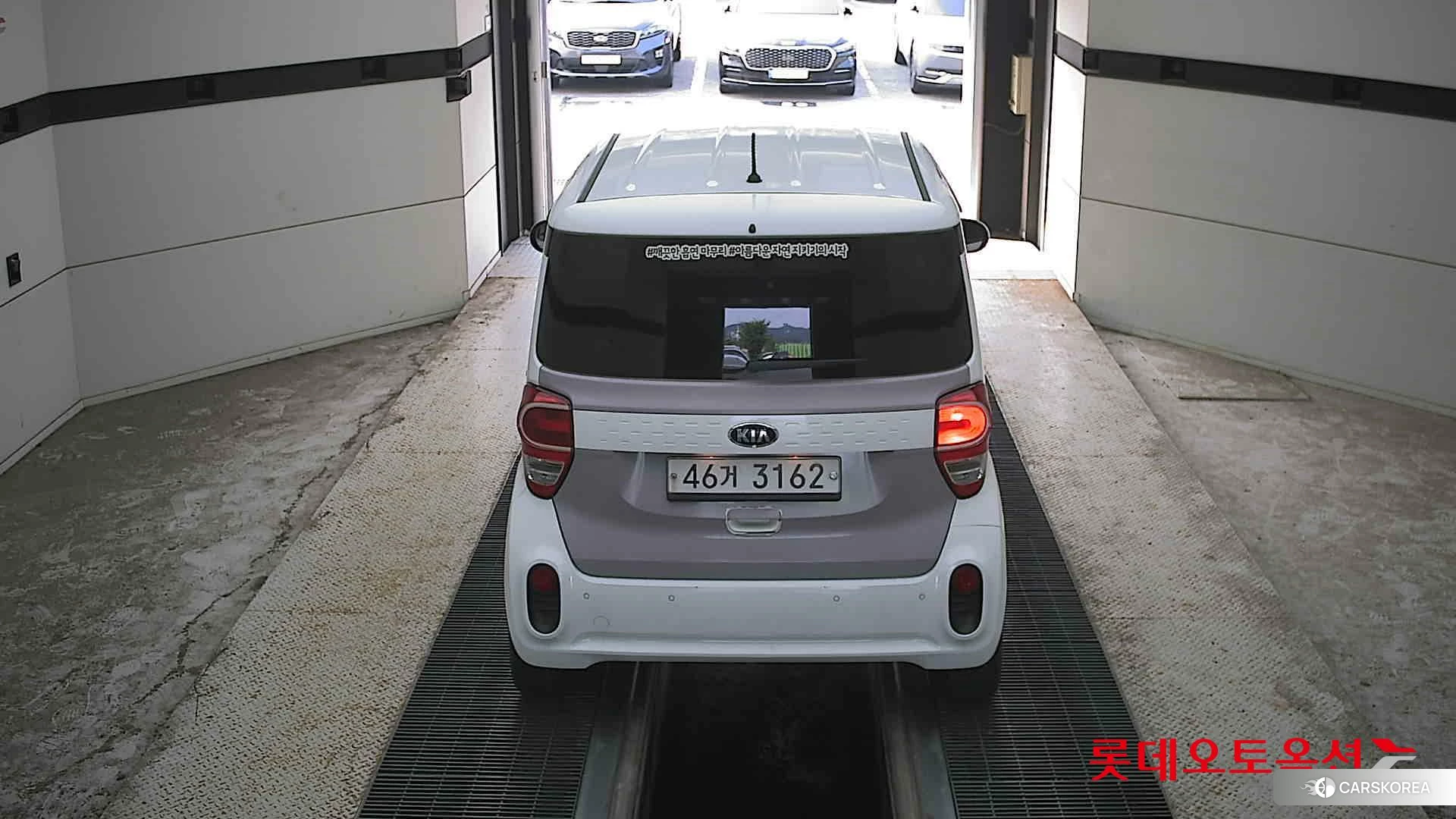 Kia Ray id 4664343 из Кореи 32