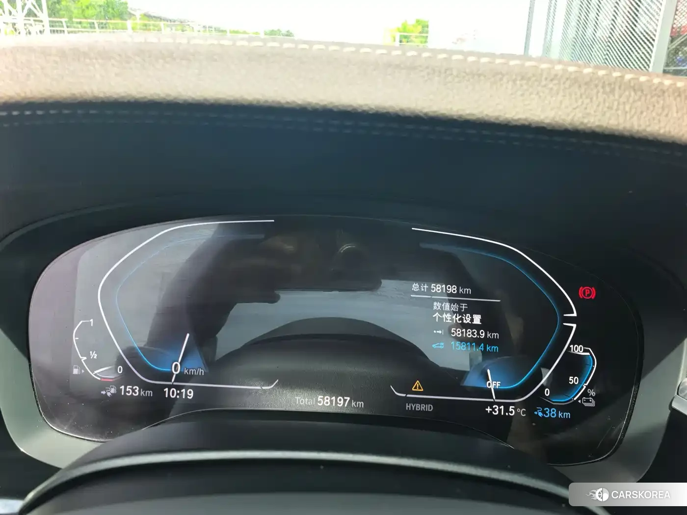 BMW 5 series id 4664492 из Китая 9