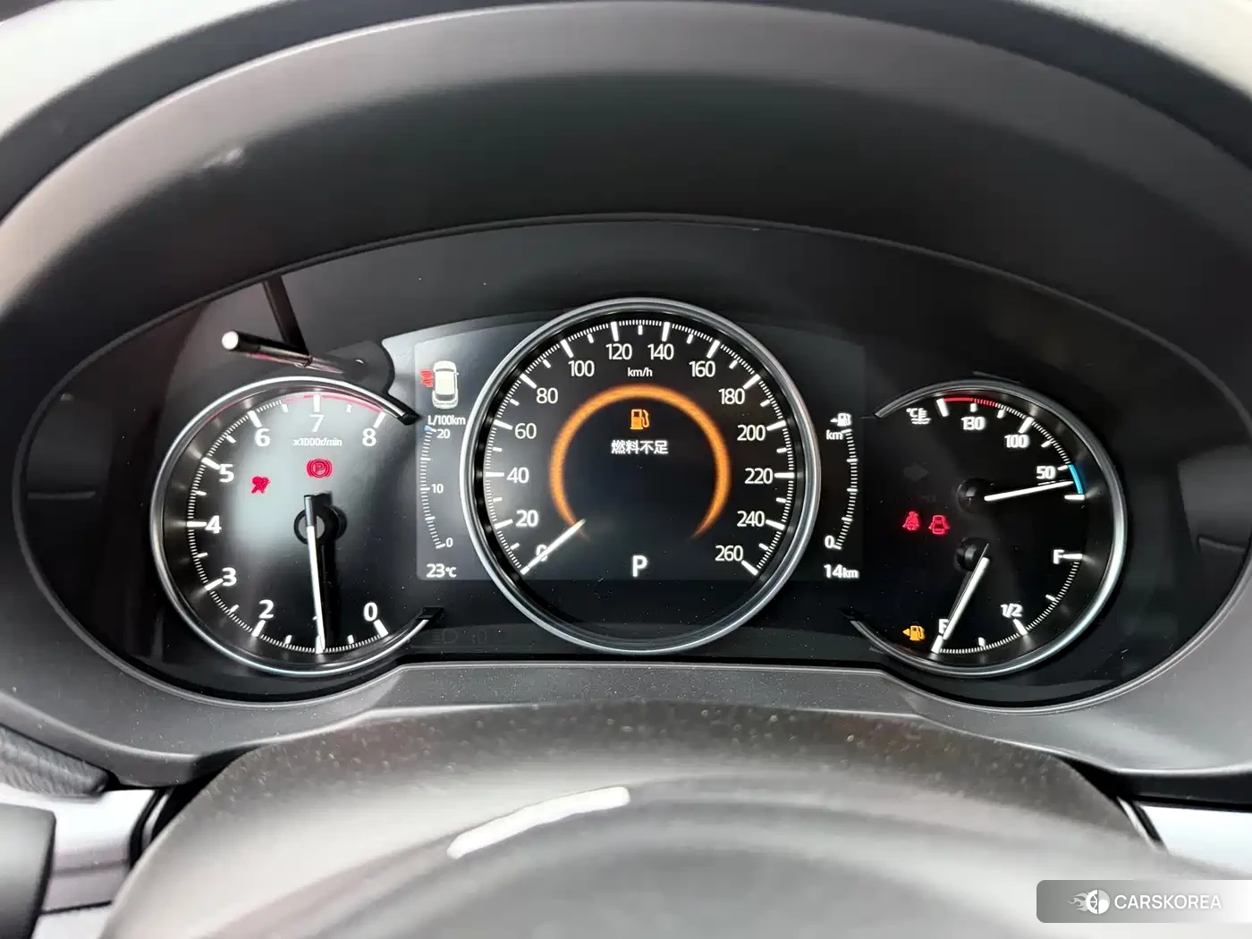 Mazda CX-5 id 4570414 из Китая 8