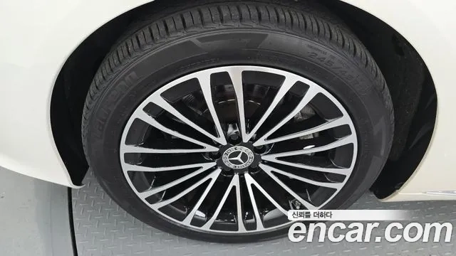 Mercedes-Benz S-Class W223 id 2911431 из Кореи 15