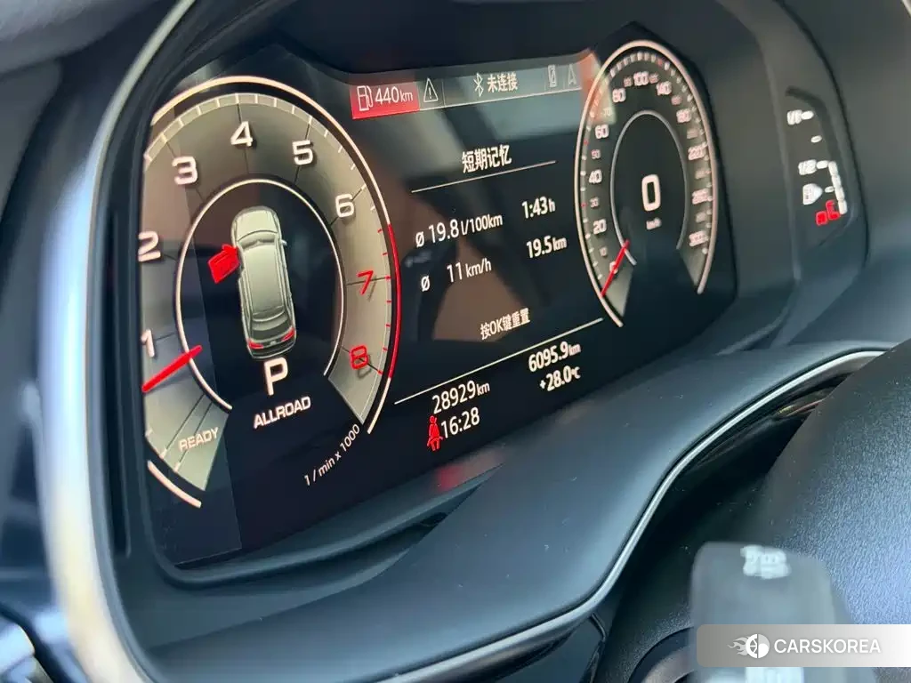 Audi Q7 id 4622700 из Китая 17