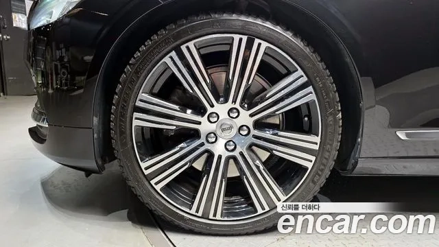 Volvo S90 id 2926694 из Кореи 15