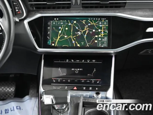 Audi A7 (4K) id 2677910 из Кореи 15