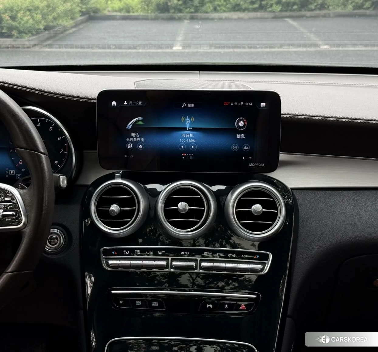 Mercedes-Benz GLC id 4453995 из Китая 17