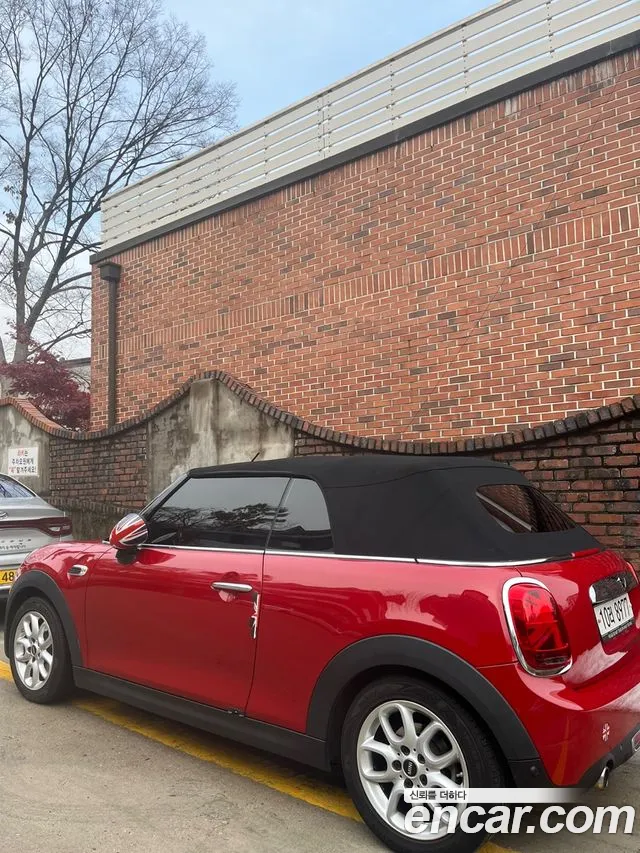 Mini Cooper Convertible id 2696129 из Кореи 9