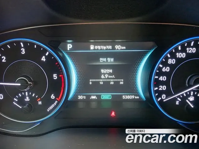 Hyundai Palisade id 2956422 из Кореи 15