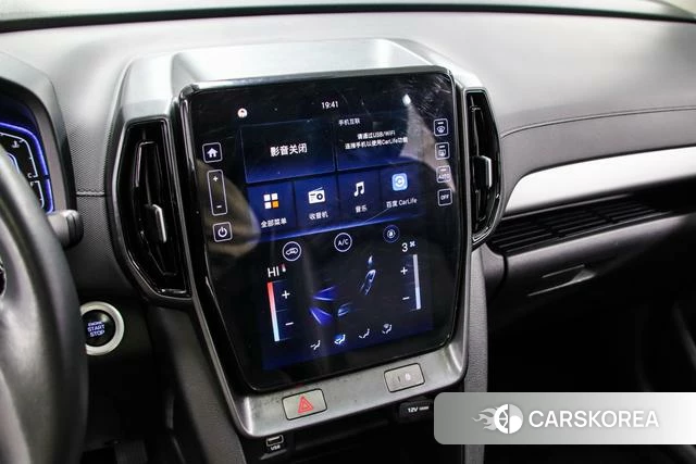 Hyundai ix35 id 4259683 из Китая 19