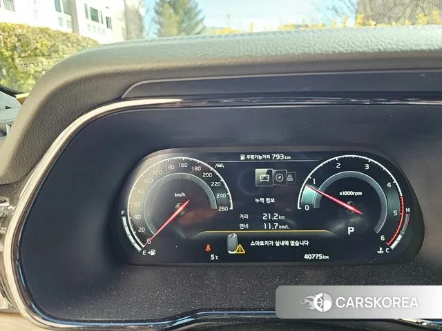 Kia Mohave Master 2023 Белый из Кореи, фото 6