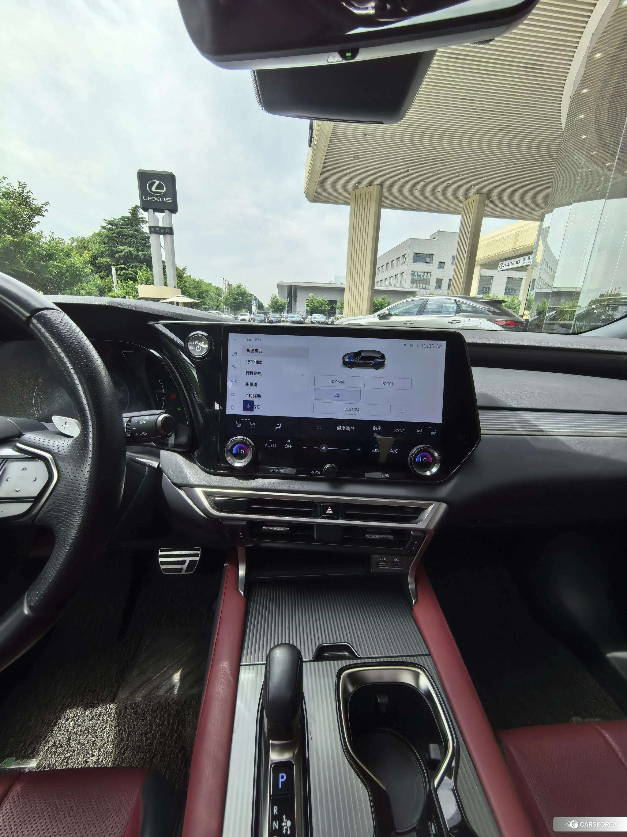 Lexus RX id 4440985 из Китая 13