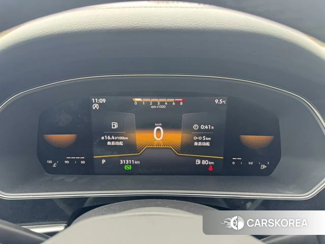 Volkswagen Passat id 4307350 из Китая 10