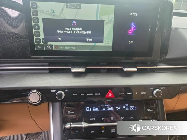Kia Carnival 4th generation 2021 Белый из Кореи, фото 5