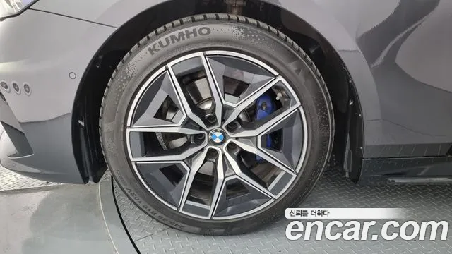 BMW 5 Series (G60) id 2527390 из Кореи 15