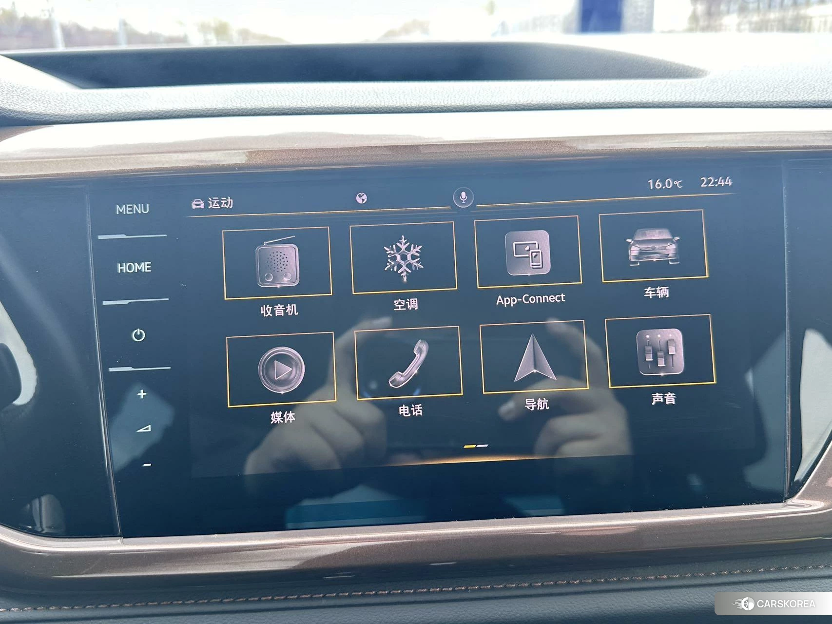Volkswagen Tuyue id 4419436 из Китая 17