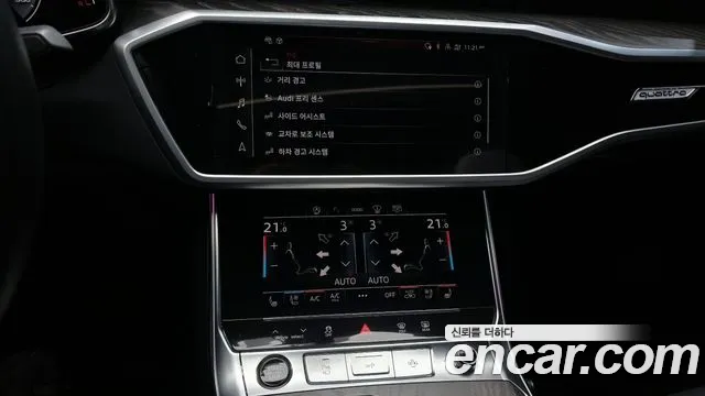 Audi A6 (C8) id 2664261 из Кореи 15