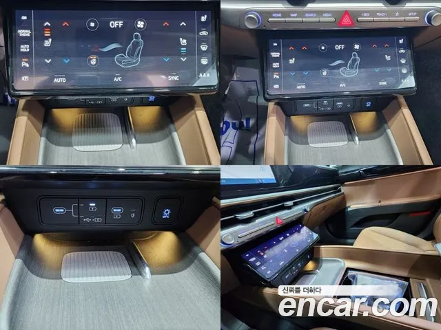 Hyundai Grandeur (GN7) id 2615509 из Кореи 15