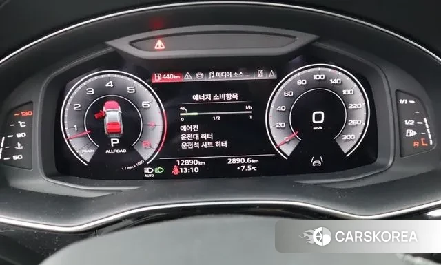 Audi Q8 (4M) 2023 Черный из Кореи, фото 5