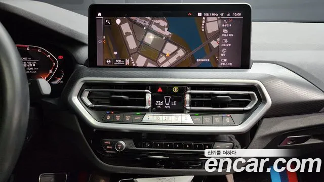 BMW X4 (G02) id 2687696 из Кореи 15