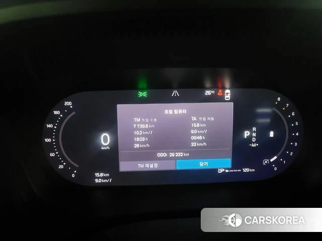 Volvo XC60 second Generation id 4494130 из Кореи 14