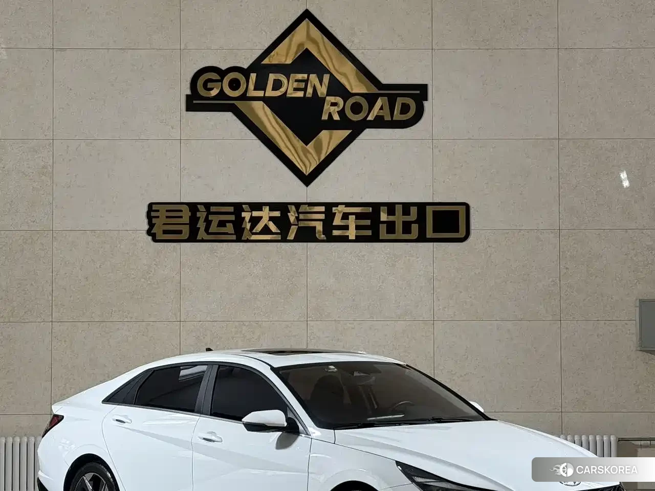 Hyundai Elantra id 4628052 из Китая 13