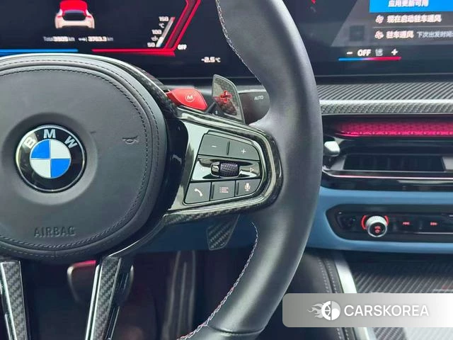 BMW M4 id 4301693 из Китая 13