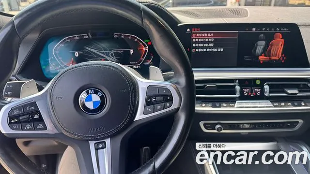 BMW X6 (G06) id 2662346 из Кореи 6