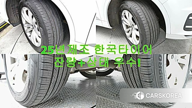 Audi Q7 (4M) id 4654206 из Кореи 15