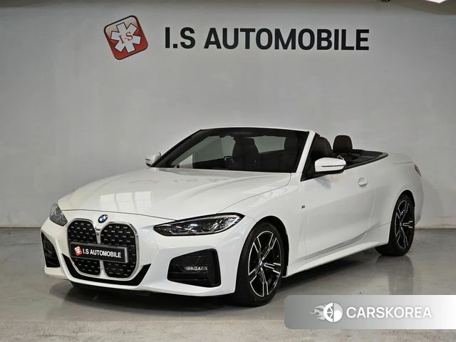 BMW 4 Series (G22) id 4764361 из Кореи 15