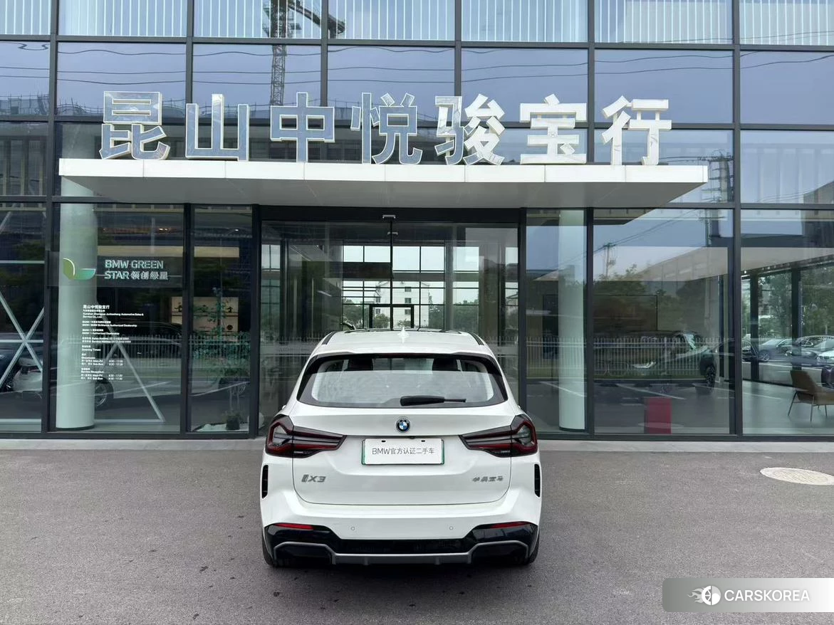BMW iX3 2023 Белый из Китая, фото 6