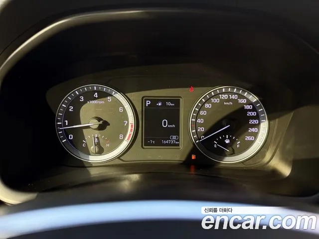 Hyundai Sonata New Rise id 2882089 из Кореи 15