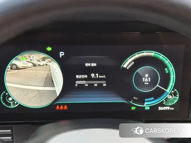 Hyundai The New Grandeur IG Hybrid id 3611322 из Кореи 15