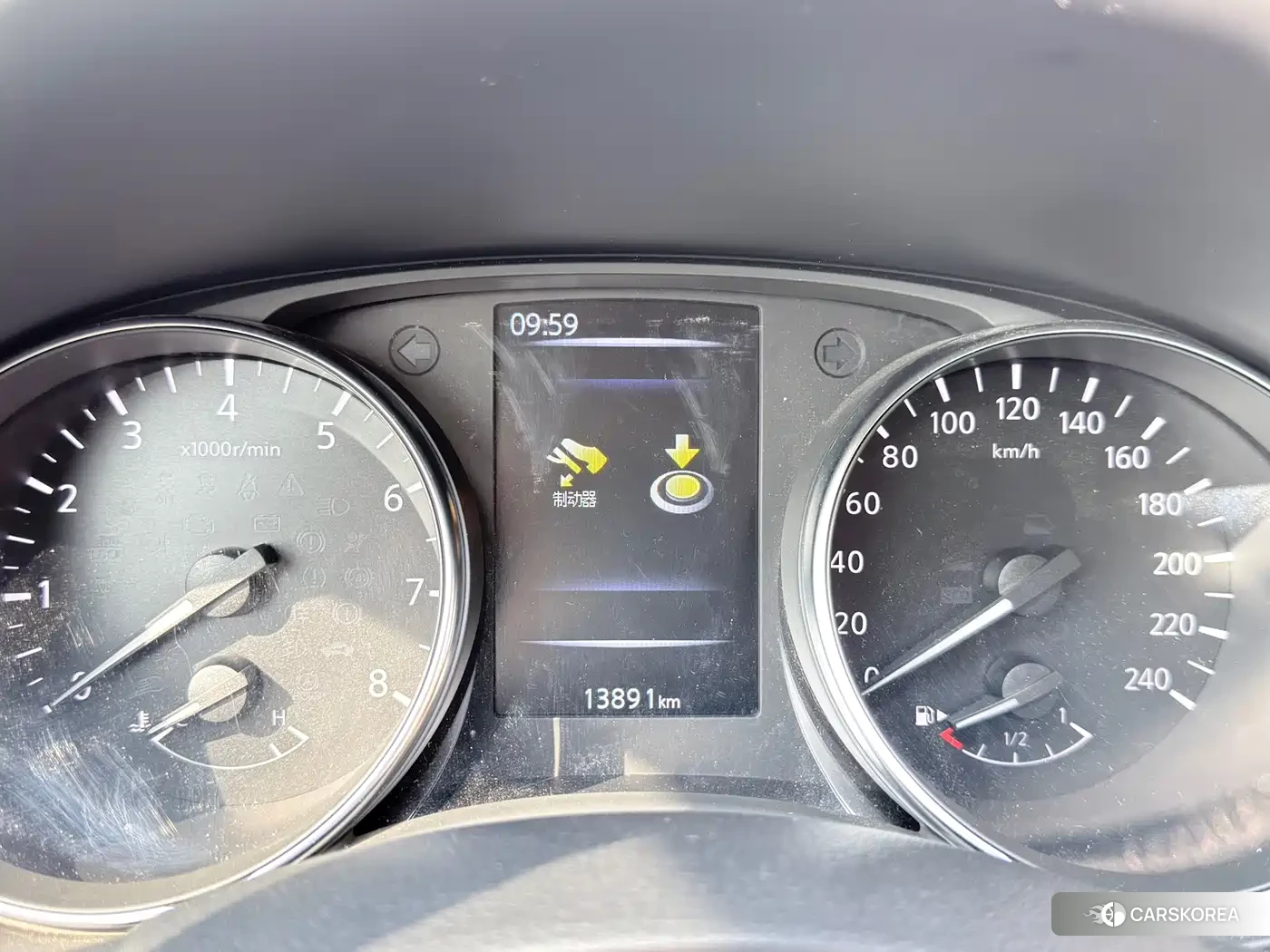 Nissan Qashqai id 4565126 из Китая 20